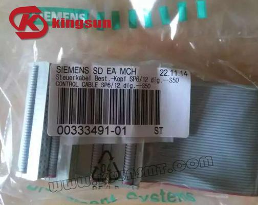 Siemens SD EA MCH CONTROL CABLE SP612DIG